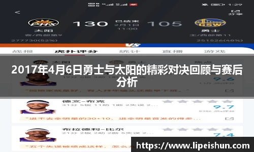 意昂体育官网